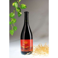 2014专柜正品圣尊尼系列至尊干红 葡萄酒 干白