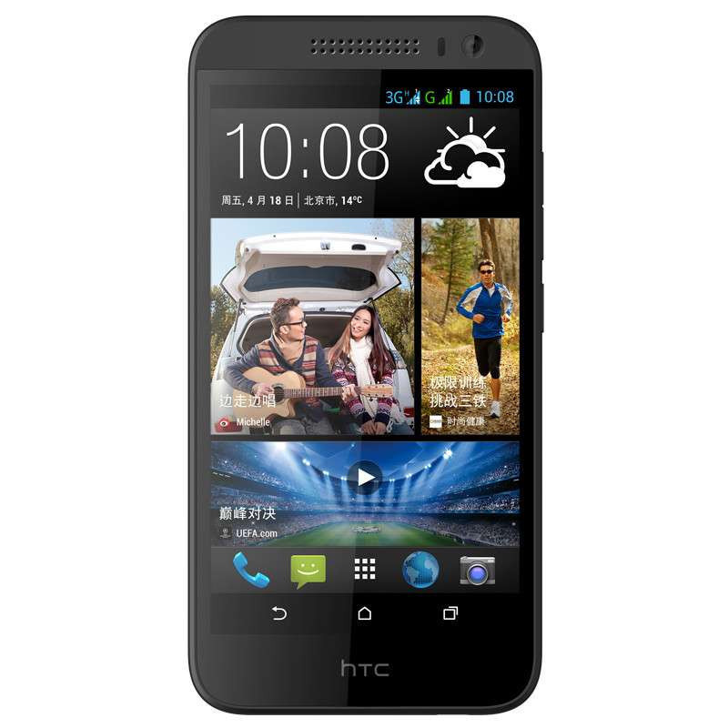 HTC手机D616w(炫酷灰)