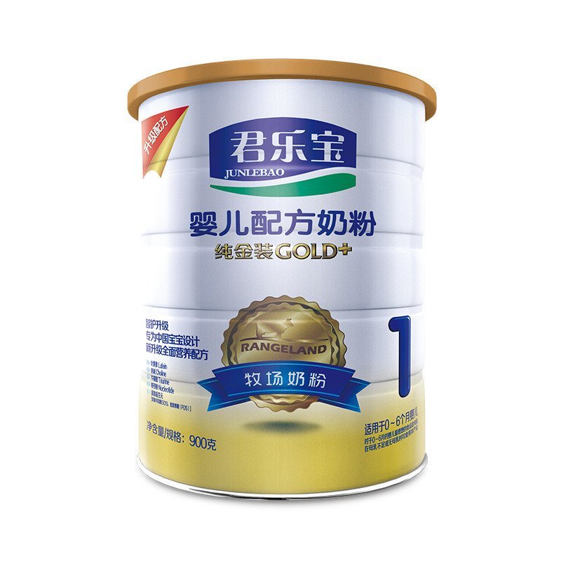 君乐宝(JUNLEBAO)纯金装900g听装1段（0-6个月）婴儿配方奶粉