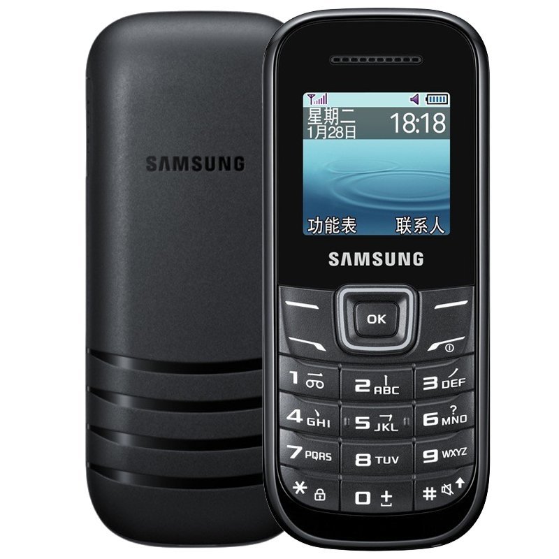 三星手机 E1200R (黑色)