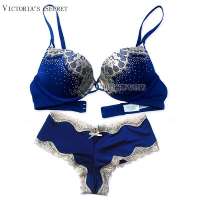 /Victoria's Secret 奢华钻饰超厚舒适蕾丝<em>文胸</em>套