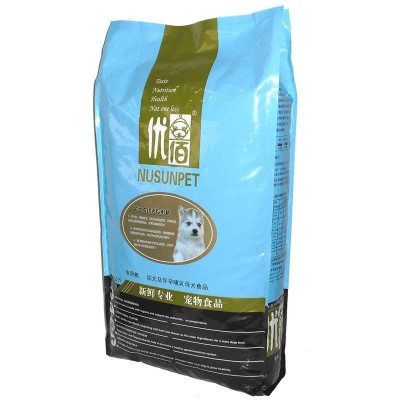 哈士奇狗粮专用粮 幼犬粮10kg 阿拉斯加狗粮专