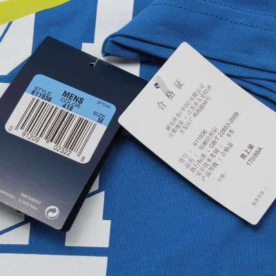耐克nike2014新款生活图案款短袖t恤男装运动服611936-063 军蓝 xl