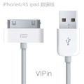VIPin 数据线 苹果4 4s iphone4 4s ipad2 ipad3touch4 手机平板数据线 充电线