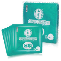 玉蓉方中药绿豆排毒清痘有机冰膜70片送14片
