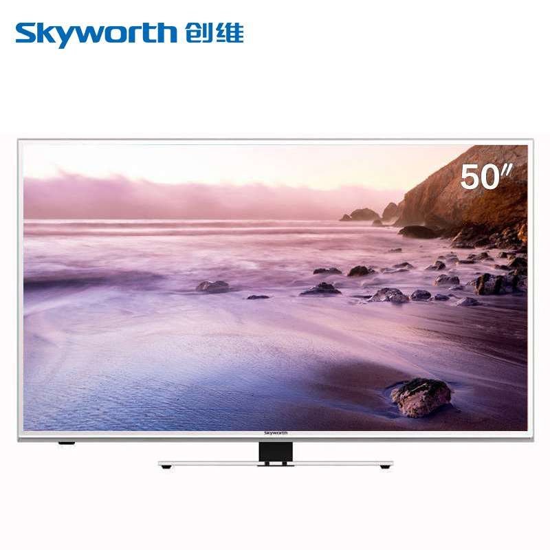 创维(Skyworth) 50E5ERS 50英寸 全高清 LED液晶电视
