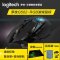 Logitech/罗技G502-RGB自适应游戏鼠标