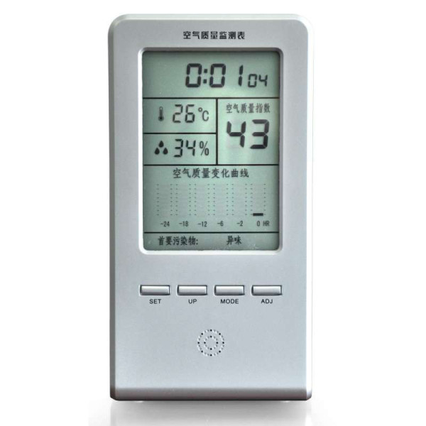 yy.vip易游-“燕赵山海·公益检察”专项监督三周年百案展示（十四）