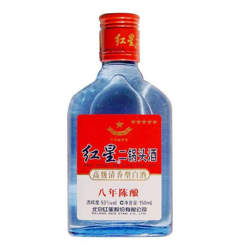 红星二锅头53度八年陈酿(蓝瓶8年)150ml*24高清实拍图