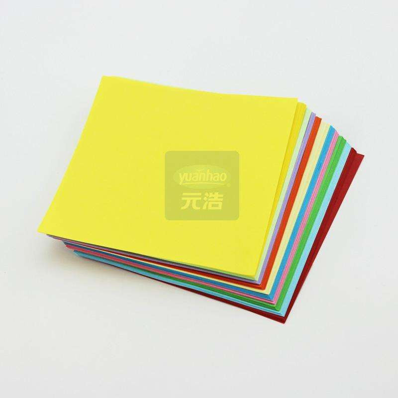 彩色手工纸 折纸 正方形彩纸 9.59.5cm 彩色纸 100张10个颜色