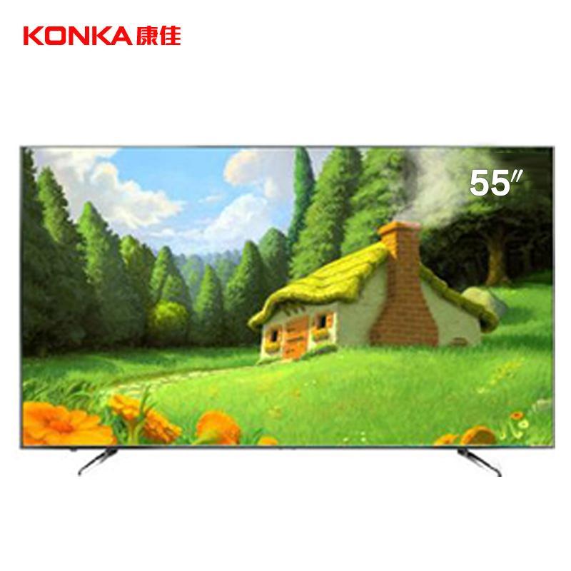 康佳(KONKA) LED55X9800U 55英寸 4K超高清液晶电视