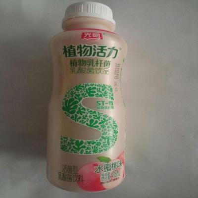 光明】植物活力 乳酸菌乳饮料418ml 水蜜桃味 酸奶饮品 新鲜直