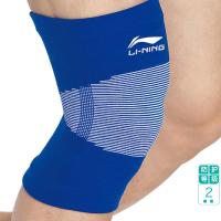 正品李宁运动篮球羽毛球 护膝 AQAH152-1 加压透气男女款 运动护具【报价大全、价格、商铺】-苏宁易购开放平台