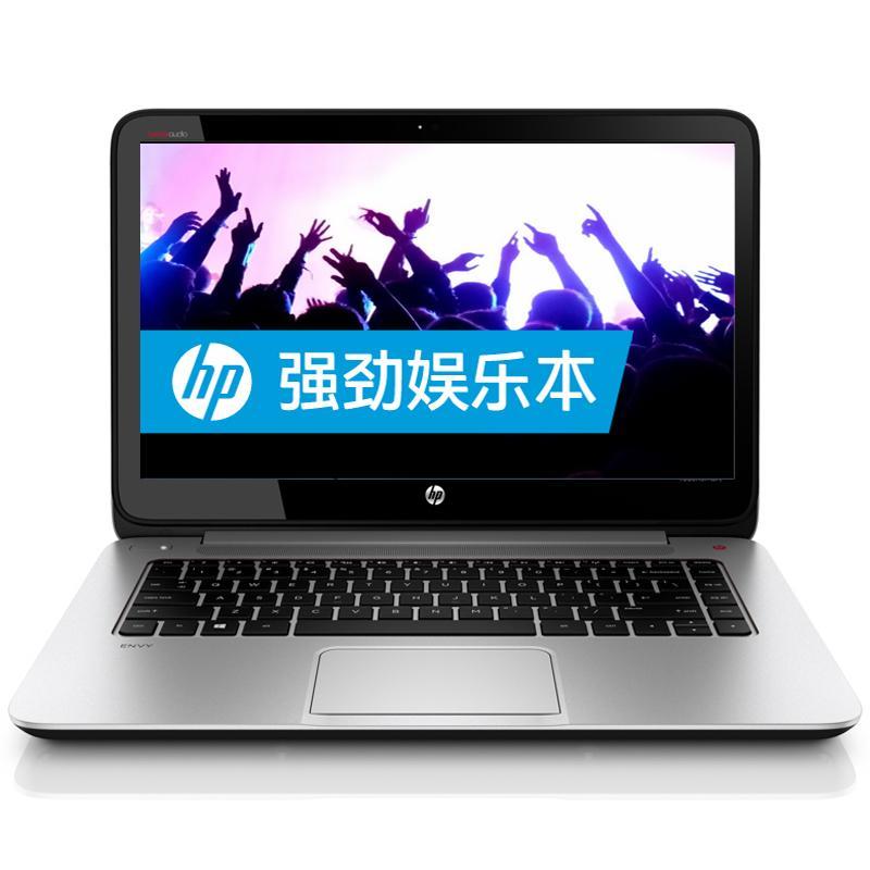 惠普(HP) ENVY15-k032TX 15.6英寸 笔记本(I5-4210U 8G 500G 2G 独显 Win8 银色)