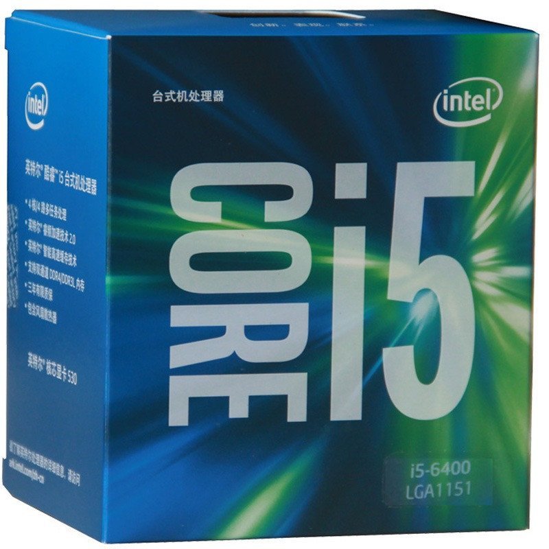 英特尔(Intel)酷睿四核 i5-6600 1151接口 盒装C
