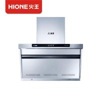 火王油烟机\/灶具【价格 配件 报价 品牌排行】