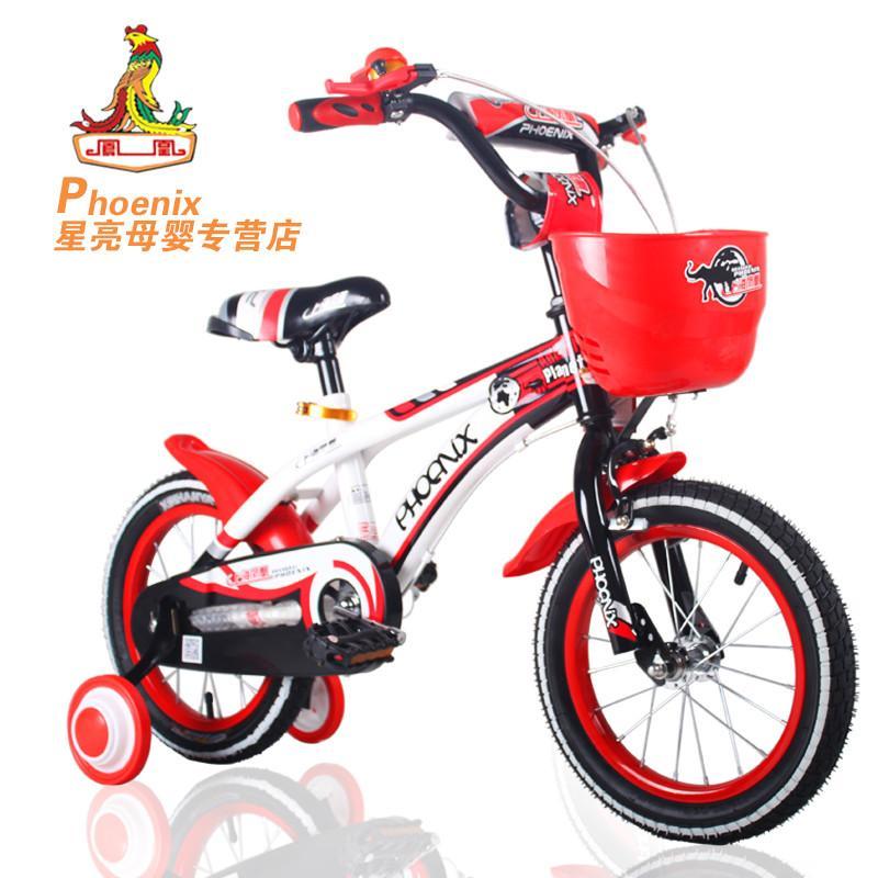 凤凰16寸红色升级版法拉利儿童自行车小孩单车骑行车带辅助轮12/14/16寸