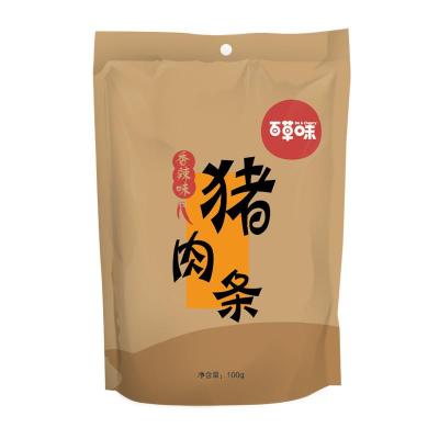 【百草味】新品 香辣猪肉条100g 休闲零食特产 酱卤肉制品 猪肉丝