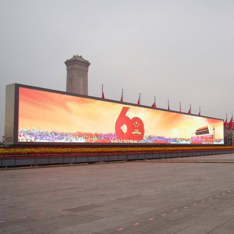 社区广告投放选苏州盛世星宸文化传播多类广告形式覆盖精准触达助力品牌提升