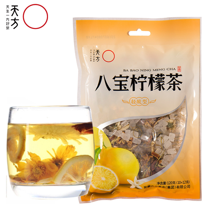 【中华特色】池州馆 天方柠檬八宝茶 120g/袋 组合型花草茶小袋装 安徽天方茶叶 华东