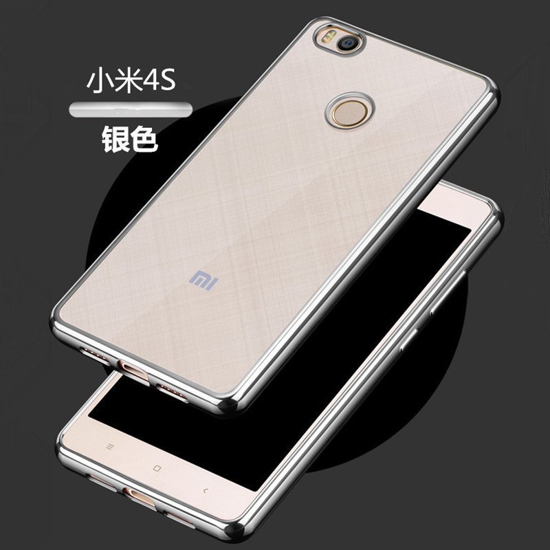 VIPin 小米4S手机壳 透明电镀彩色TPU软胶壳 小米4s硅胶壳 保护壳 保护套 手机套 银色
