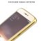 VIPin 小米4S手机壳 透明电镀彩色TPU软胶壳 小米4s硅胶壳 保护壳 保护套 手机套 银色