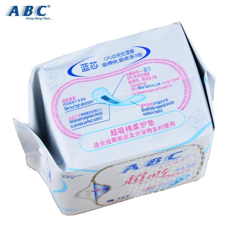 abc卫生巾超吸棉柔护垫163mm22片k25 超量吸收 纯棉超吸适合经期前后