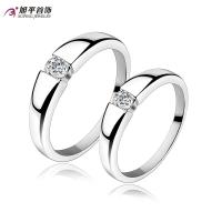 伟德bv1946官网-北京西城打造“甜蜜经济”新场景 婚姻登记服务将升级