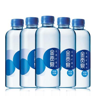 าׯ tenwow ȪȻȪˮ350ml Ȼˮ ˮ