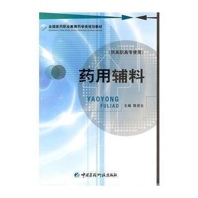 商业计划书写作指南_最全商业计划书写作指导