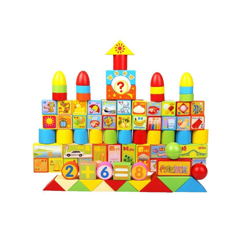 丹妮奇特100粒儿童识字学习积木木制桶装大块 宝宝婴儿益智力玩具