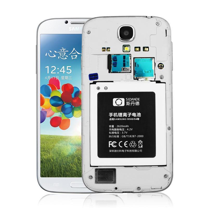 三星p601平板电脑怎么和电脑连接_三星s4手机连接电脑_三星s3连接不到电脑