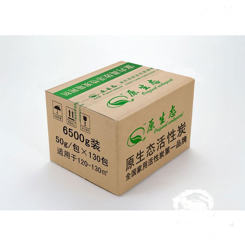 原生态椰壳 活性炭 家庭装修除味 除甲醛除苯6