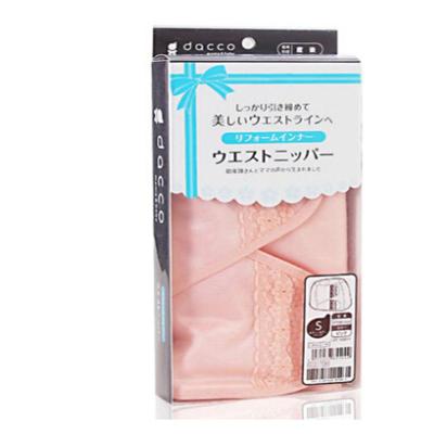 【咿呀母婴官方旗舰店产后塑身】dacco三洋收