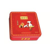 全聚德 蛋黄酥月饼礼盒 蛋黄酥 50g*9块 北京特