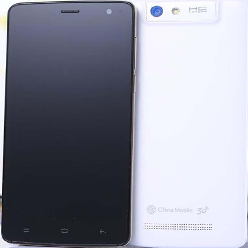 【脉腾系列】脉腾手机U58黑图片,高清实拍图