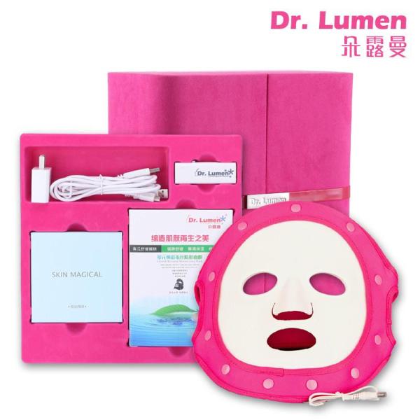 【睿普生活电器专营店美容器】DR.LUMEN\/朵