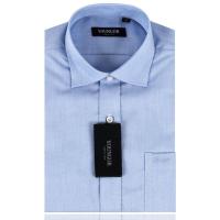 雅戈尔长袖衬衫男装正品商务正装蓝色免烫长袖