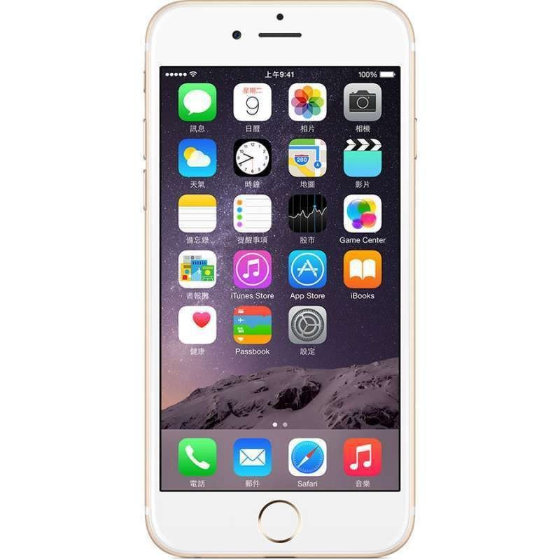 【苏宁自营】苹果(Apple) IPHONE 6 128GB 移动联通4G手机（金色） 港版