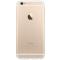 【苏宁自营】苹果(Apple) IPHONE 6 128GB 移动联通4G手机（金色） 港版