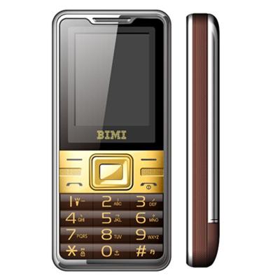 BIMI比美手机牌子好不好 哪款好评价