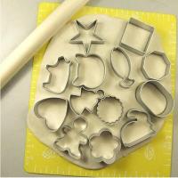 烘焙工具 DIY饼干模具卡通 铝合金饼干蛋糕模具8个形状(形状随机发货)【报价大全、价格、商铺】-苏宁易购开放平台