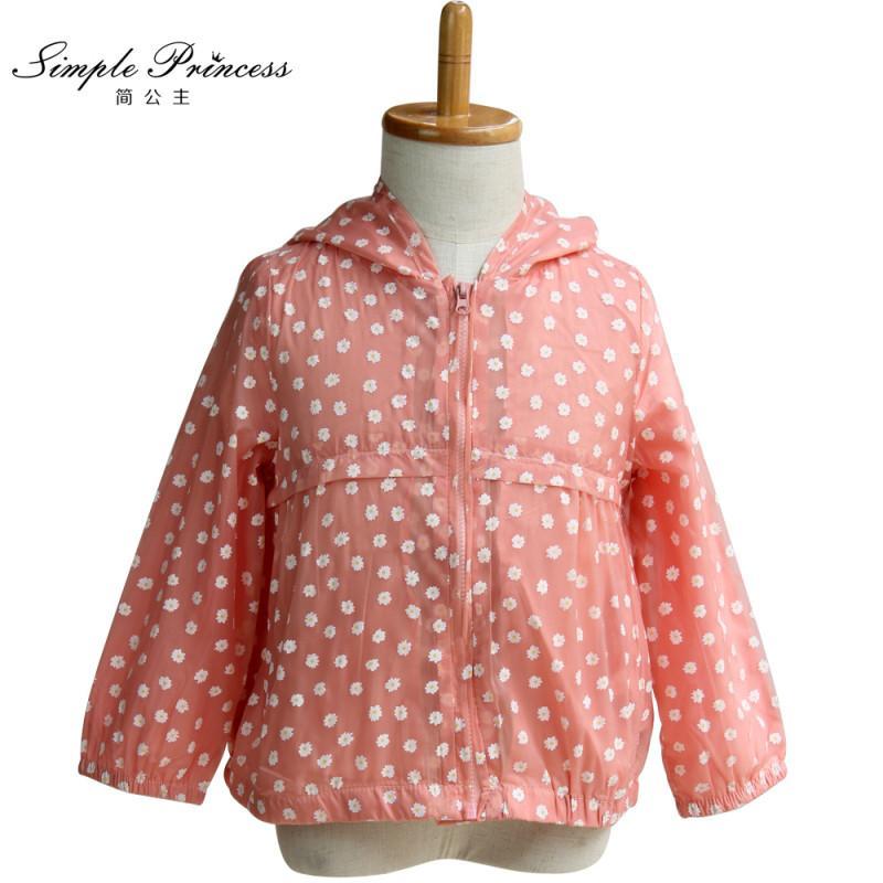 【简公主(Simple Princess)系列】简公主(Simp