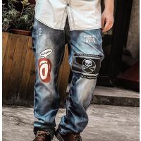 未来E酷 韩版春秋肥佬裤潮青年男士加肥加大码