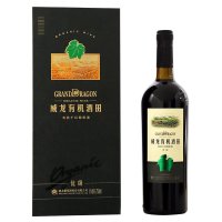 200-300元威龙葡萄酒\/果味酒【品牌 促销 特价
