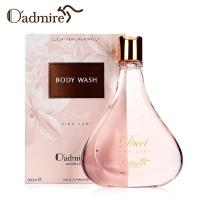 澳赞香水沐浴露 红粉佳人香水沐浴露300ml 香