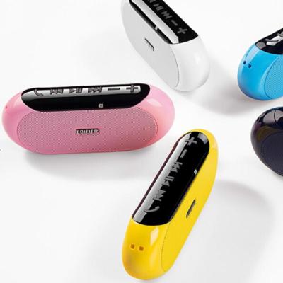 卖店_漫步者音箱实体店_漫步者音箱旗舰店 | 流