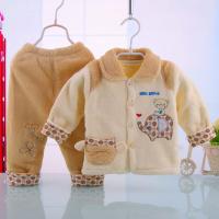 2014冬装婴儿0-1岁6个月男女宝宝婴儿衣服珊
