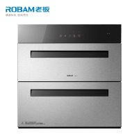 老板嵌入式消毒柜ZTD100C-817【报价大全、