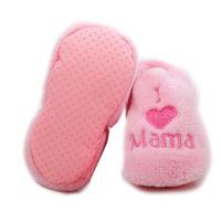 2双装 男女0-12个月 婴儿鞋 宝宝鞋 保暖超柔软